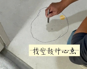 南华瓷砖空鼓维修公司分享砂料配比不正确在瓷砖铺贴过程中可能导致以下问题